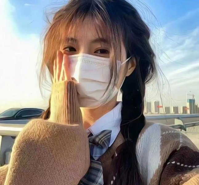 明黄禁色