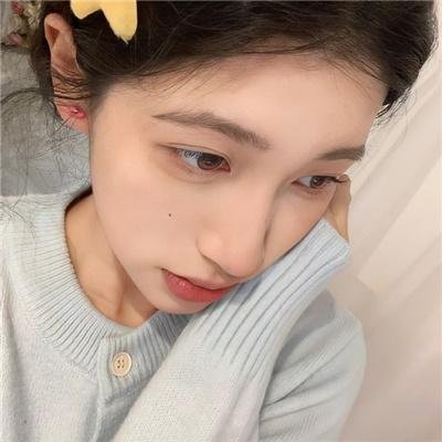 艾拉妮丝