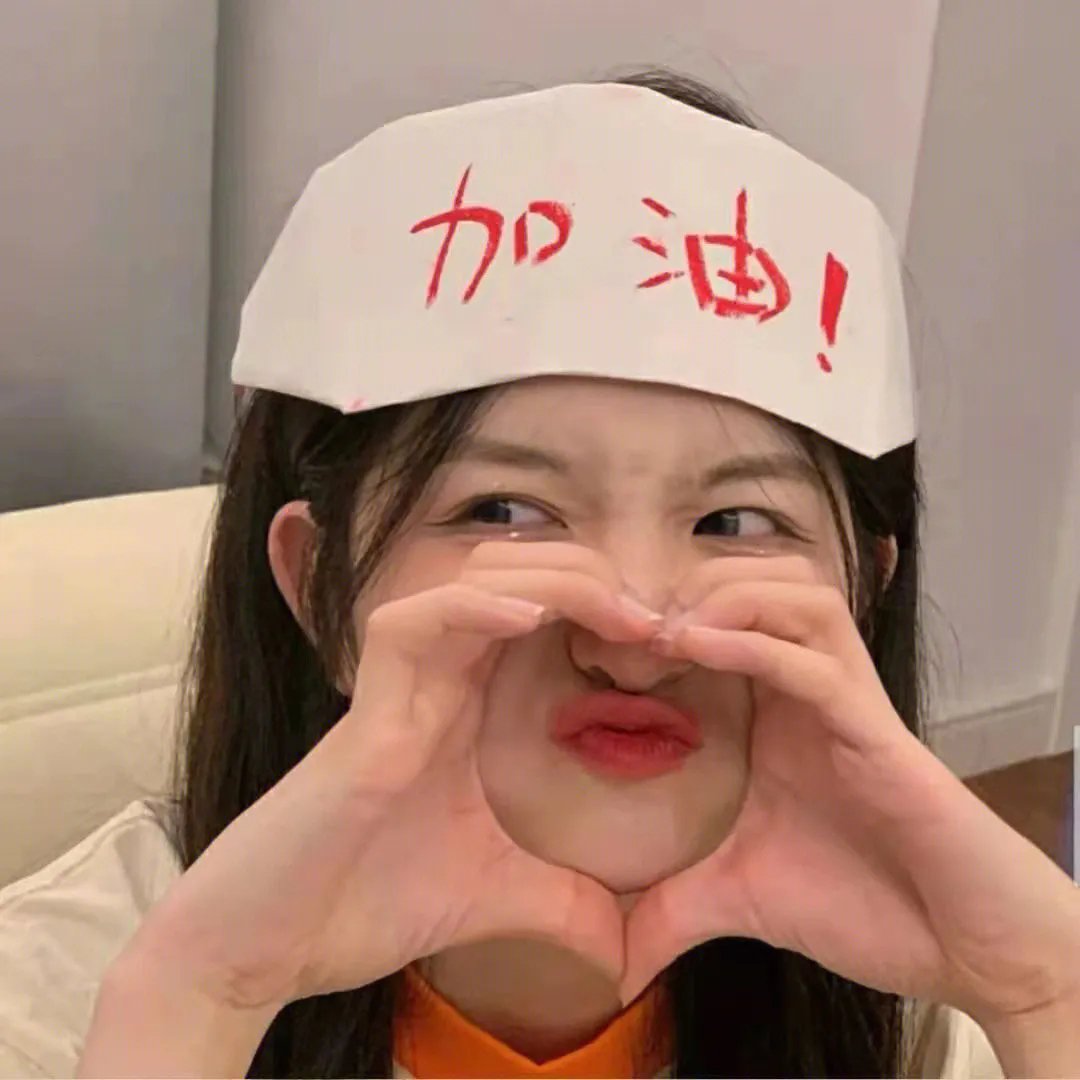 白色的女人